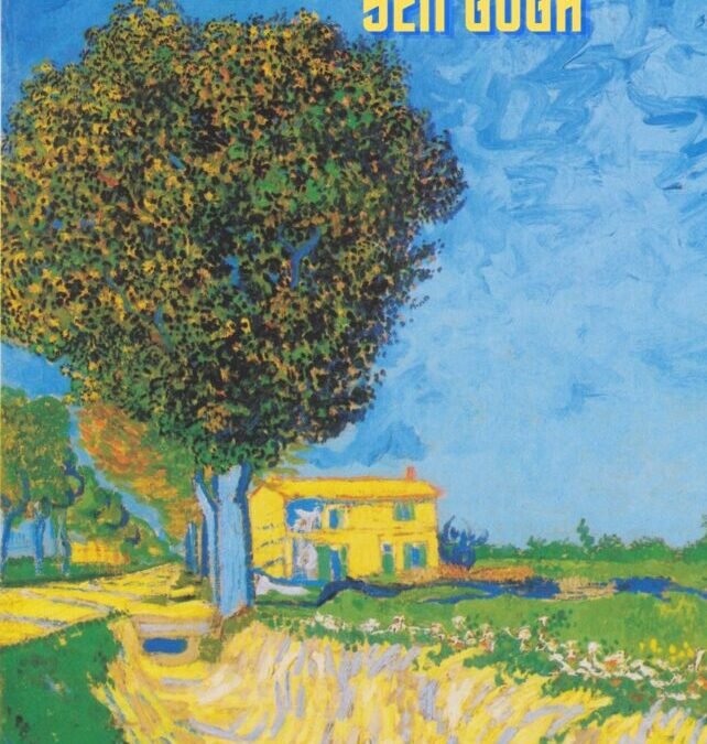 Buy Brothers Sen Gogh at a special introductory price – only this week